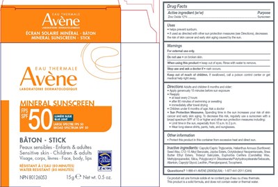 AV Mineral Stick Box 337115.jpg Box 337115 - AV Mineral Stick Box 337115
